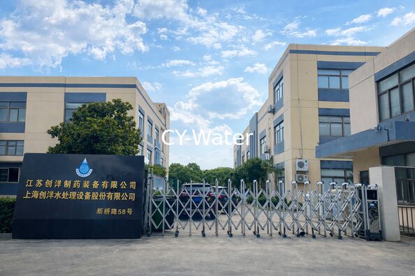 Shanghai ChongYang Water Treatment Equipment CO.,LTD.