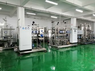 Shanghai ChongYang Water Treatment Equipment CO.,LTD.