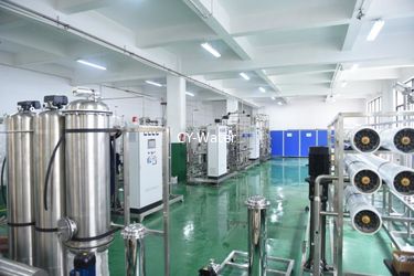 Shanghai ChongYang Water Treatment Equipment CO.,LTD.