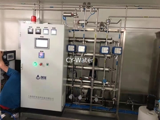 purified water system in pharmaceutical industry/water system in pharma/pharmaceutical water purification system