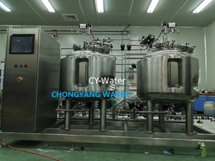 Automated Industrial Process Control System