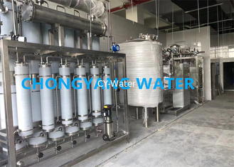 USP, EP and JP standards Water for injection systems and Storage and distribution systems