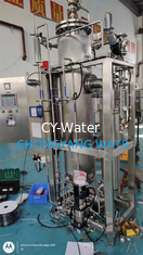 PSG pure steam generator,Pure Steam Generators Pharmaceutical ,Pharmaceutical Plant Steam Production