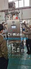 Pure Steam Generation System/PSG pure steam generator/Pharmaceutical Plant Steam Production