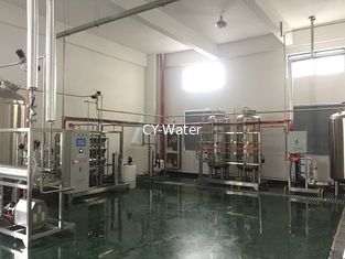 WFI machine PW machine - Pharmaceutical purified water treatment system 2 RO system