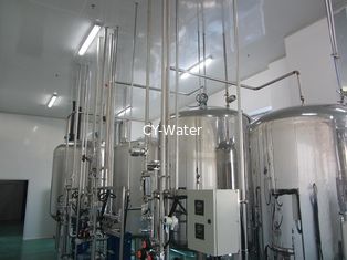 Turnkey Project RO Water Treatment Plant In Pharmaceutical Industry FDA Standard