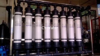 Stainless Steel 304 Ultrafiltration Membrane System , 50000 L/H Filtration Membrane Filtration Unit