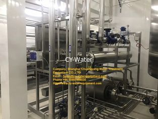 Purified Water System for pharmaceutical industry with DQ IQ OQ PQ SAT