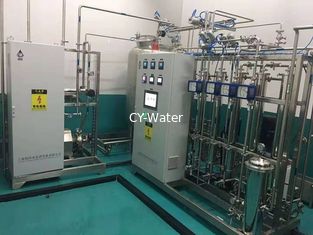 High Standard cosmetic  industry water with Full Automatic Control with full SS