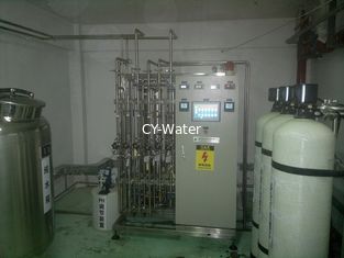Integrated type ,smart drinking water treatment system  ,RO Equipment ,RO System from China