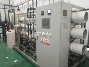 1000L/H, 2000L/H ,various capacity Reverse Osmosis , RO System ,water treatment equipment for drinking water ,potable
