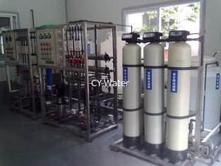 A smart & small water treatment equipment for  potable water ,drinking water
