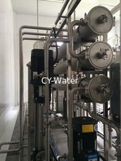 Ozone pasteurization disinfection purified water system for pharmaceutical water system FDA,cGMP , USP Standard