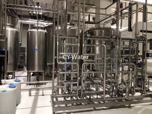purified water generation system ,purified water generation system for FDA,GMP ,cGMP ,USP Standard