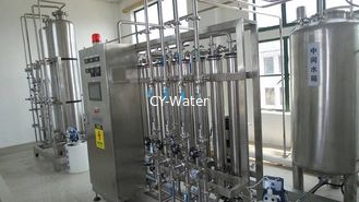 Large Capacity Water Filter Systems ,Drinking Water Processing Plants,Industrial r.o.Plant