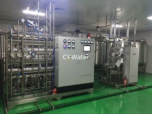 water purifier system for pharmaceutical industry ,with FDA,CGMP,GMP Standard