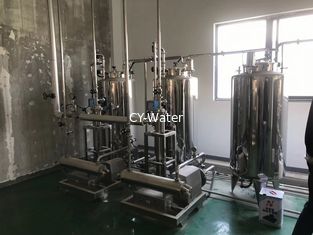 purified water system for pharmaceutical water system design,meet various pharmaceutical standard