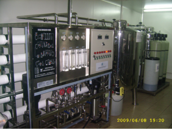 Large Scale Reverse Osmosis Treatment Plant / Industrial Water ...