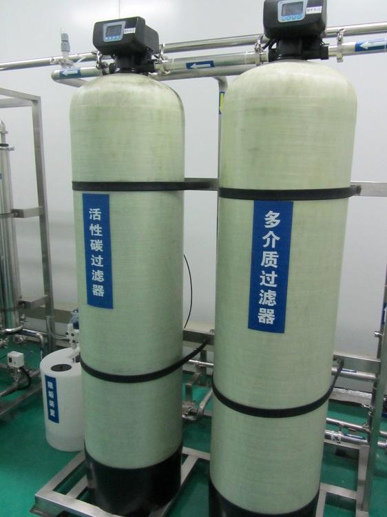 Power Plant Boiler Feed Water Treatment System , RO EDI Feedwater