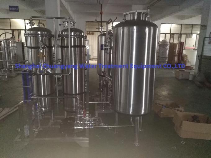 80 T/H Carbon Steel Boiler Feed Water Treatment System with CNP