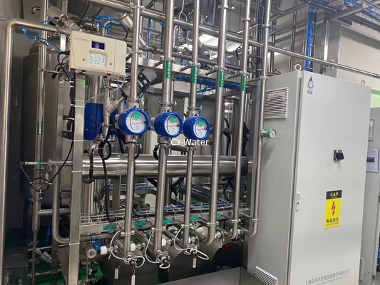 water treatment plant in pharmaceutical industry/water system in pharma company