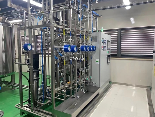 water treatment plant in pharmaceutical industry/water system in pharma company