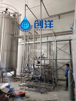 Coconut Carbon Water Purification System/Water Purifier Systems/Water Purifier Machine