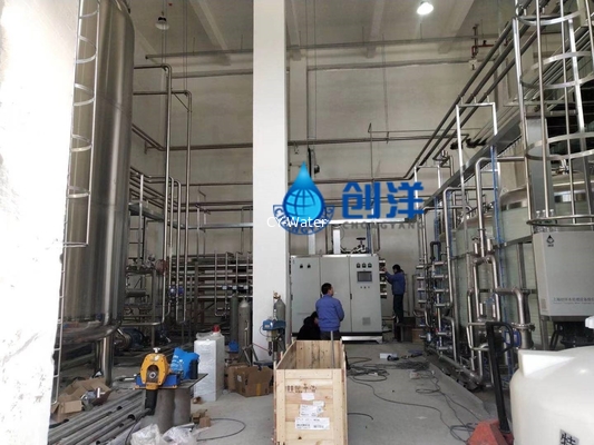 Coconut Carbon Water Purification System/Water Purifier Systems/Water Purifier Machine