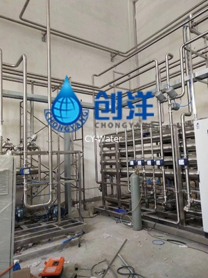 Coconut Carbon Water Purification System/Water Purifier Systems/Water Purifier Machine