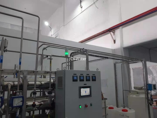 Stream / Ozone Pharmaceutical Water Treatment Plant USP Grade 220V / 380V