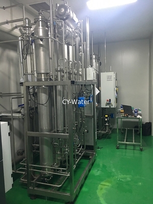 distillation column/distillation column/distillation tower/distillation tower