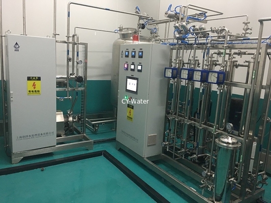 Reverse Osmosis Stainless Steel PURIFIED WATER ( PW) PLANT, Purification Capacity: 1000