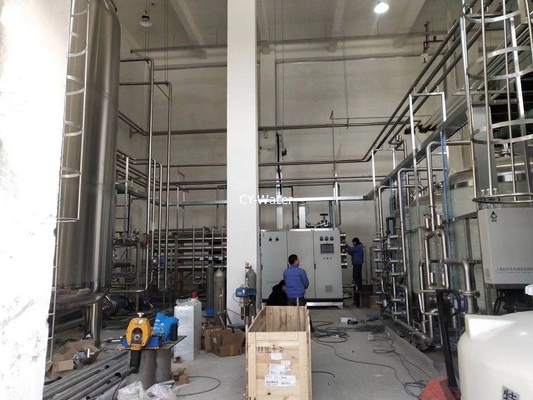 Demineralization ( DM ) Water Treatment Plants for pharmaceutical