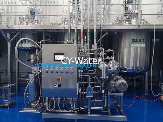 Customized CIP/SIP Pump for Food & Beverage Processing: Clean System