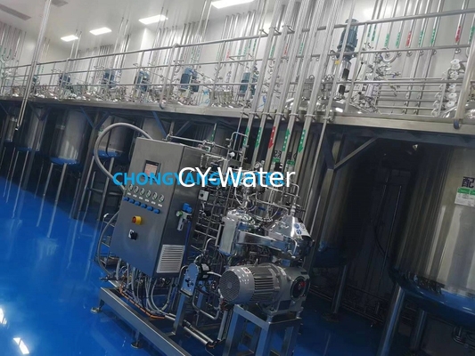 Title: Customized Flow Rate CIP & SIP System for B2B Buyers