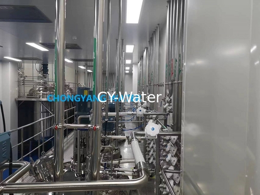 Title: Customized Flow Rate CIP & SIP System for B2B Buyers