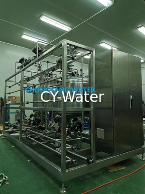 Automated Industrial Process Control System