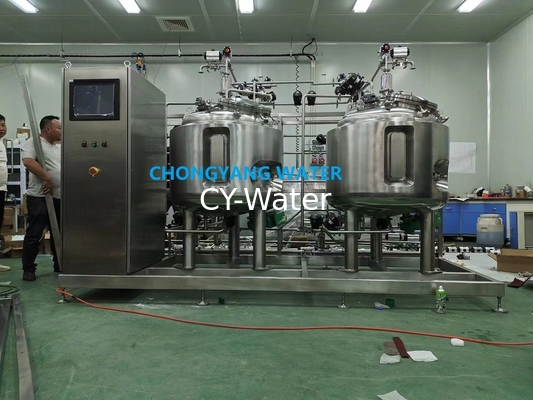 Automated Industrial Process Control System
