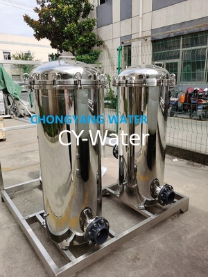 Round Portable Water Tank Chemical Reactor Vessel
