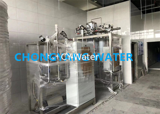 SS316L Multi Column Distillation Plant Four Effects Distilled Water Making Machine For In Vitro Diagnostic Reagent