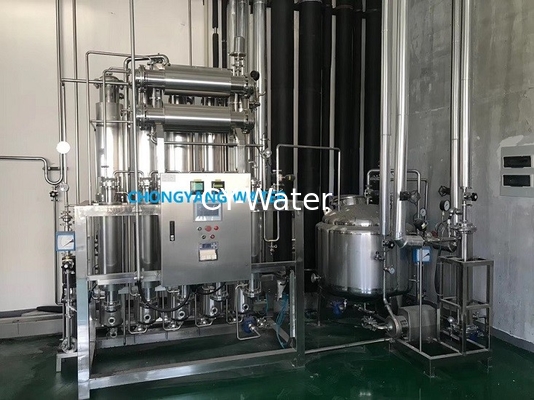 Pharma Distilled Water Machine Water Distillation Equipment For Water For Injection