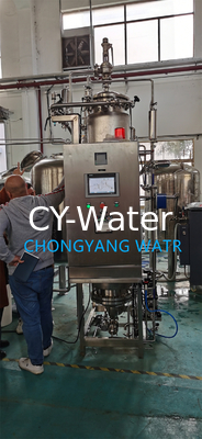 Pyrogen-free pure steam,Pure Steam Generators Pharmaceutical ,Pharmaceutical Plant Steam Production