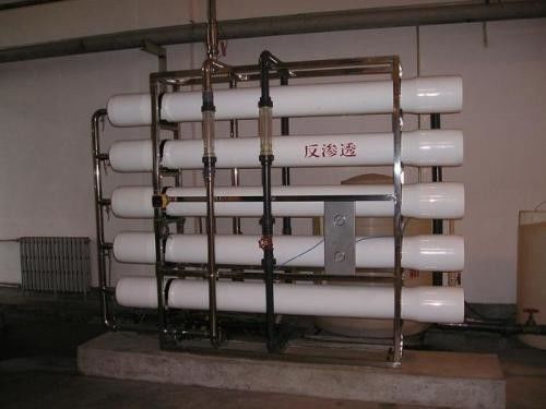20000 Liters Per Hour RO Water Treatment System for Large Equipment 380V 50Hz