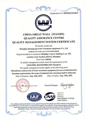 1000lph Ro Water Treatment System With Ss Carbon Steel Filter Material