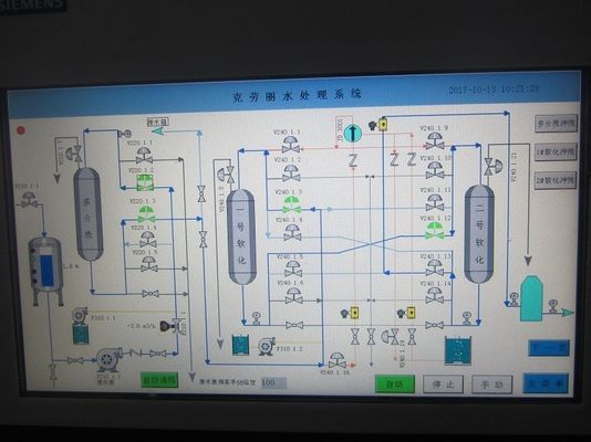 Pharmaceutical RO Pure Water Filter System for water for injection