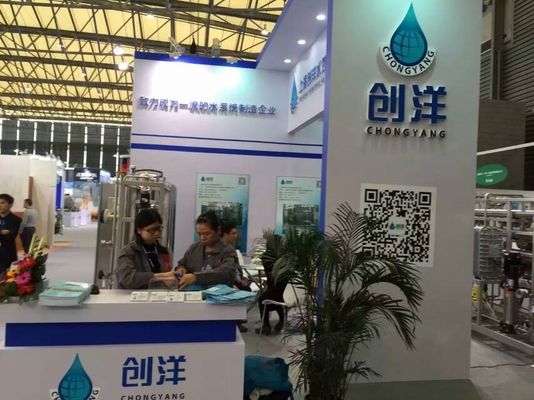 Bp / Usp Approved Pharmaceutical Water Treatment Plant Reverse Osmosis