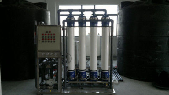 1000 L/H Ultra Filter Water Treatment System for Fresh Drinking Water