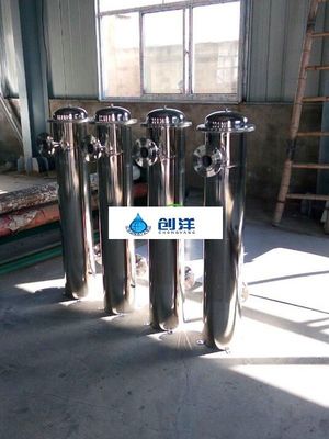 Stainless Steel Water Treatment Accessories For Medical Water Customize Design