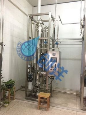 Pure Steam Generator For Disinfection