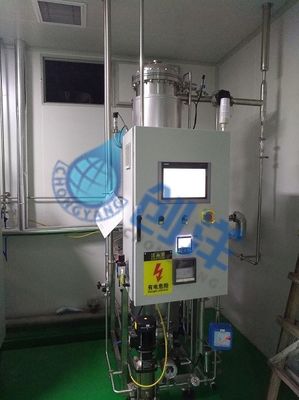 Pure Steam Generator In Pharmaceutical Industry